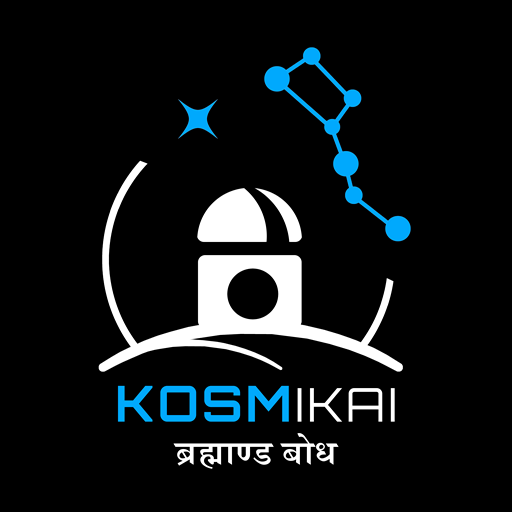 KOSMIKAI